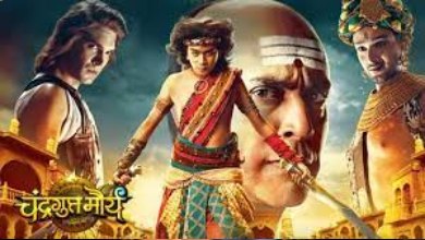 chandra gupt